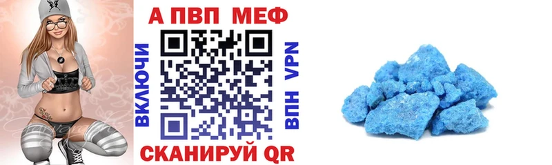 Все наркотики Санкт-Петербург АМФЕТАМИН  COCAIN  Меф  Бошки Шишки 