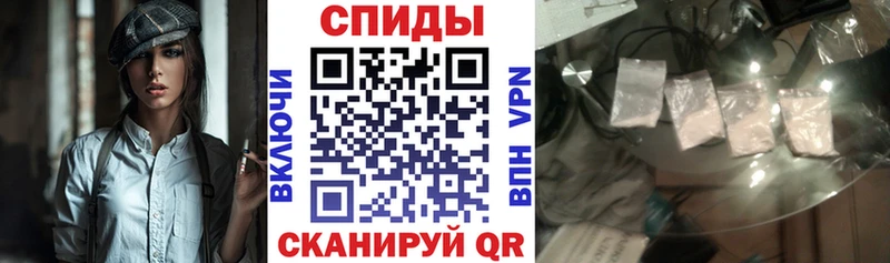 цены   Санкт-Петербург  АМФЕТАМИН 98% 