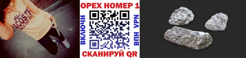 купить  сайты  Санкт-Петербург  COCAIN Columbia 