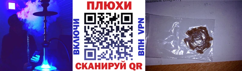 ГАШИШ Изолятор  цены   Санкт-Петербург 