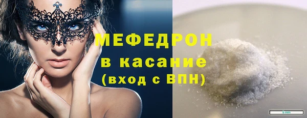 дурь Белокуриха