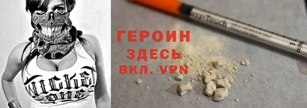 apvp Богданович