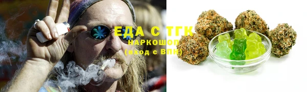 apvp Богданович