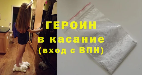 apvp Богданович