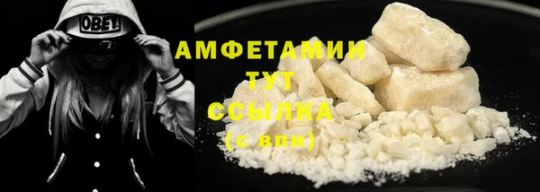 apvp Богданович