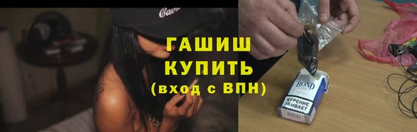 apvp Богданович