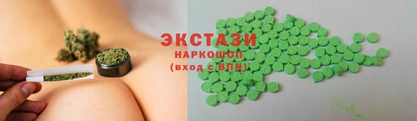мдпв Богородск