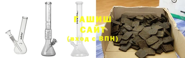 мефедрон VHQ Беломорск