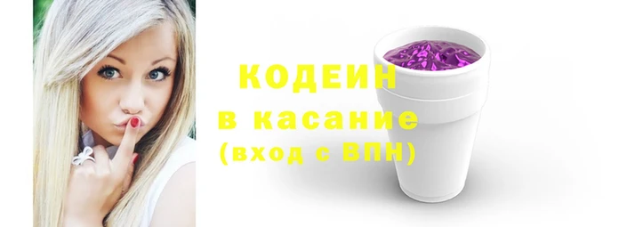 каннабис Белоозёрский