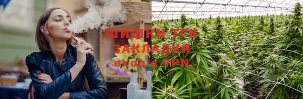 каннабис Белоозёрский