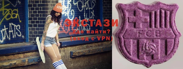 дурь Белокуриха