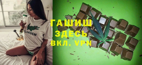 apvp Богданович