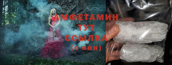 каннабис Белоозёрский