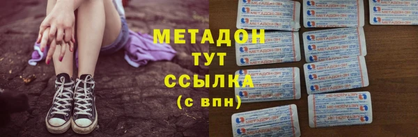 apvp Богданович