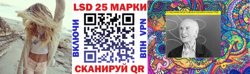 Марки NBOMe 1,8мг  даркнет сайт  MEGA ссылка  Санкт-Петербург 